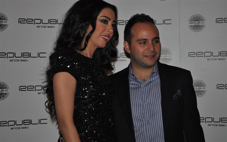 Republic Kaslik Opening
